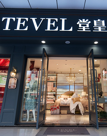 百店直營體系，成功模式復(fù)制