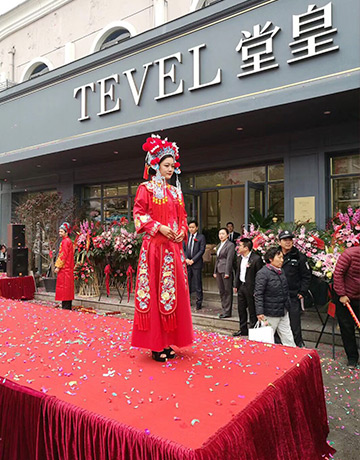 強勢開業(yè)支持，豐厚返利補貼