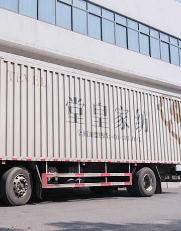 標(biāo)準(zhǔn)化的庫存及物流管理