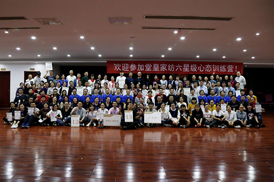 1509591562842931.png 圖片2.png