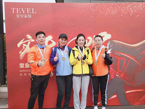 1550462050571538.jpg IMG_20190213_135142.jpg